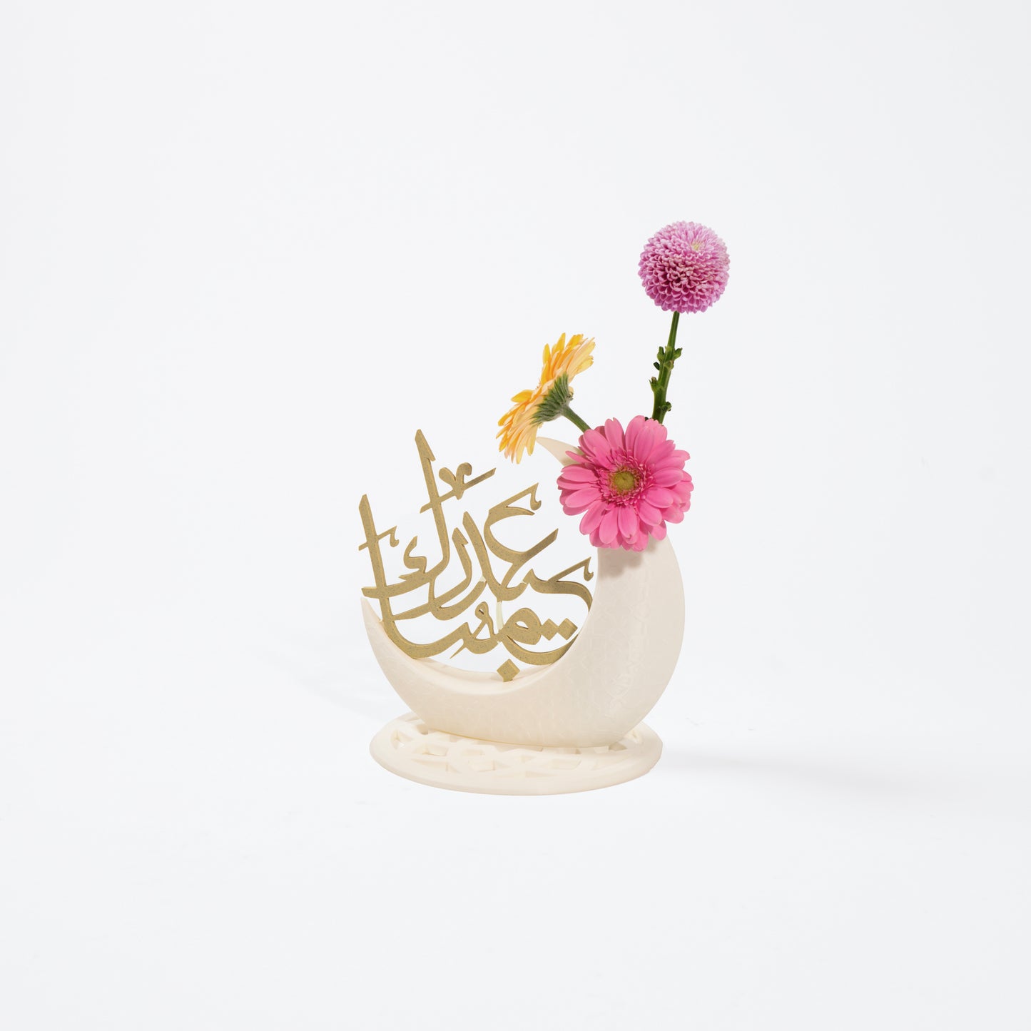 Eid Mubarak Flower Vase & Stand
