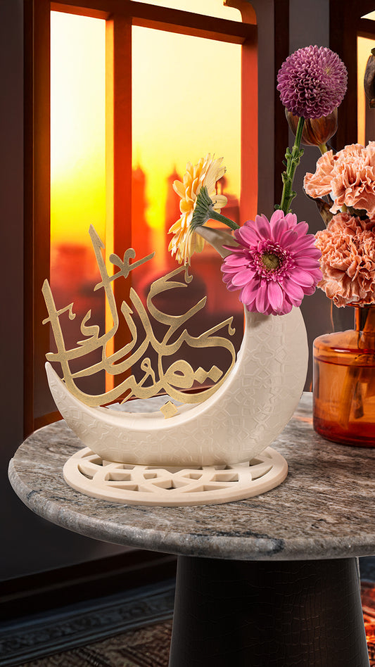 Eid Mubarak Flower Vase & Stand