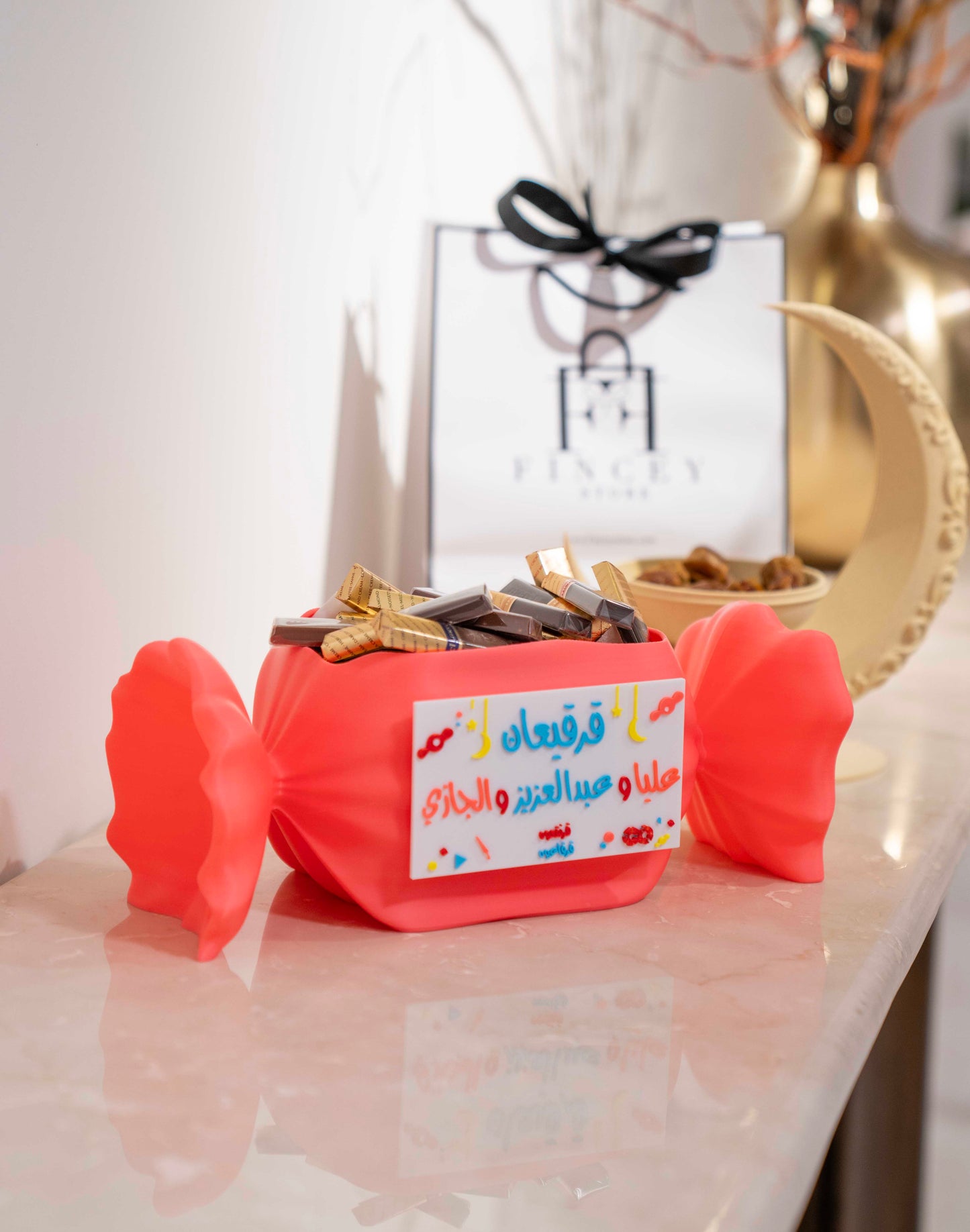 Candy Dish